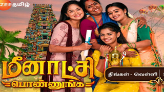 27-02-2024 Meenakshi Ponnunga-Zee Tamil tv Serial
