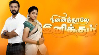 27-02-2024 Ninaithale Innikkum-Zee Tamil tv Serial