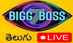 Live Bigg Boss Telugu 7