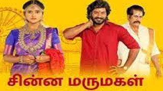 13-03-2024 Chinna Marumagal-Vijay tv Serial