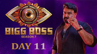 Bigg Boss 7 Malayalam 14-08-2025 Day 11 – Bigg Boss Malayalam 7