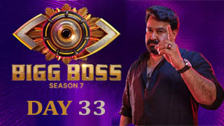 Bigg Boss 7 Malayalam 05-09-2025 Day 33 – Bigg Boss Malayalam 7