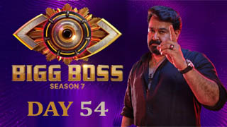 Bigg Boss 7 Malayalam 26-09-2025 Day 54 – Bigg Boss Malayalam 7