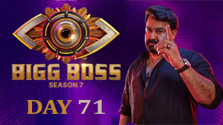 Bigg Boss 7 Malayalam 13-10-2025 Day 71 – Bigg Boss Malayalam 7