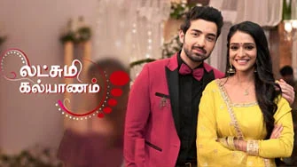 Lakshmi Kalyanam 31-10-2025 – Zee Tamil tv Serial