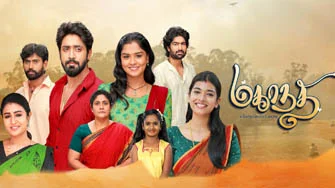 Mahanathi 05-12-2025 – Vijay tv Serial