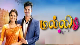 Malli 04-12-2025 – Sun tv Serial