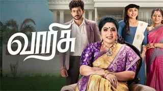 Varisu 03-12-2025 – Zee Tamil tv Serial