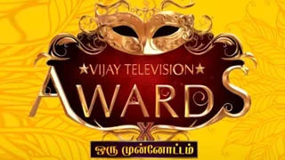 10th Annual Vijay Television Awards Munnottam 31-08-2025 Vijay tv Show