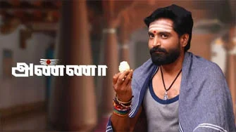 Anna 04-12-2025 – Zee Tamil tv Serial