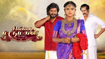 Chinna Marumagal 05-12-2025 – Vijay tv Serial