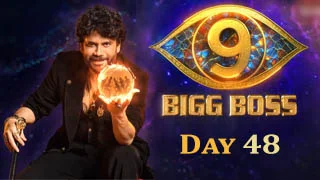 Bigg Boss Telugu 9 | 25-10-2025 Day 48 | Star Maa Show