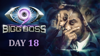Bigg Boss Tamil Season 9 | 23-10-2025 | Day 18 | Vijay Tv Show