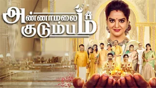 Annamalai Kudumbam 04-12-2025 – Zee Tamil tv Serial