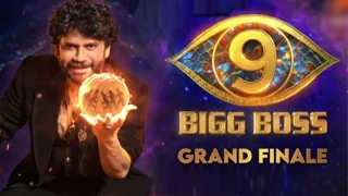 Bigg Boss Telugu 9 Grand Finale | 21-12-2025 | Star Maa Show
