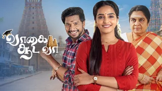 Vaagai Sooda Vaa 26-01-2026 Zee Tamil Serial