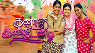 Kanaa Kandenadi 27-01-2026 Vijay tv Serial