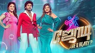Jodi Are U Ready – Season 3 | 07-02-2026 Vijay tv Show