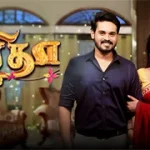 Punitha 12-03-2026 | Episode 421 | Sun TV Serial