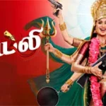 Ayali | 23-02-2026 | Episode-226 | Zee Tamil TV Serial