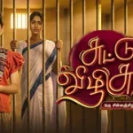 Suttum Vizhi Sudare 14-03-2026 | Episode 58 | Vijay TV Serial