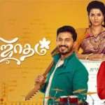 Paarijatham 05-03-2026 | Episode 151 | Zee Tamil TV Serial