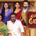 Getti Melam 09-03-2026 | Episode 339 | Zee Tamil TV Serial