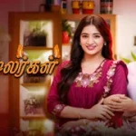 Iru Malargal 10-03-2026 | Episode 44 | Sun TV Serial
