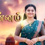 Annam 28-02-2026 | Episode 383 | Sun TV Serial