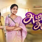Azhagae Azhagu 17-03-2026 | Episode 37 | Vijay TV Serial