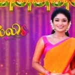 Malli 15-03-2026 | Episode 676 | Sun TV Serial