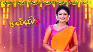 Malli | 23-02-2026 | Episode-656 | Sun TV Serial