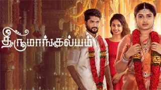 Thirumangalyam | 23-02-2026 | Episode-84 | Zee Tamil TV Serial