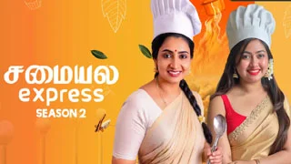 Samayal Express 01-03-2026 | Episode 34 | Zee Tamil TV Show