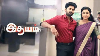 Idhayam | 23-02-2026 | Episode-925 | Zee Tamil TV Serial