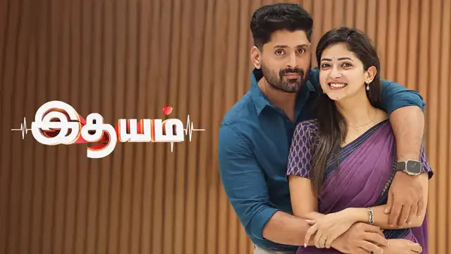 Idhayam 27-09-2026 | Episode 1115 | Zee Tamil Serial