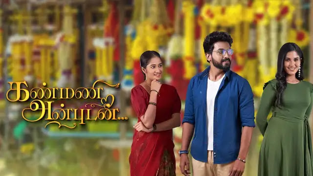Kanmani Anbudan 29-09-2026 | Episode 620 | Vijay Tv Serial