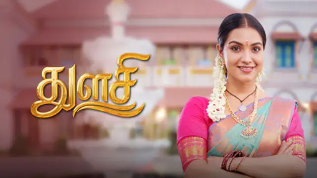 Thulasi 07-10-2026 | Episode 127 | Sun Tv Serial
