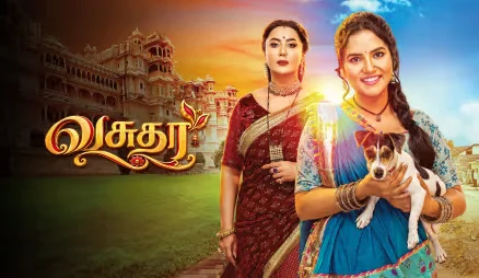 Vasudha 22-09-2026 | Episode 1-4 | Zee Tamil TV Serial