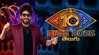 Bigg Boss Telugu Season 10 – 07-09-2026 | Day 01 – Episode 02 | Star Maa TV Show