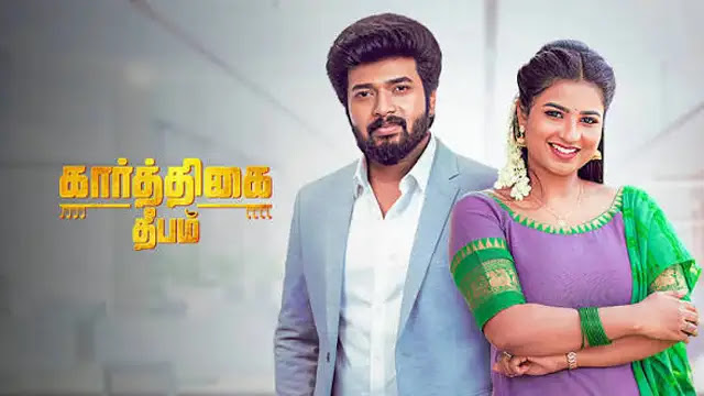 Karthigai Deepam 23-10-2026 | Episode 1377 | Zee Tamil Serial