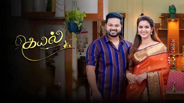 Kayal 17-10-2026 | Episode 1549 | Sun Tv Serial