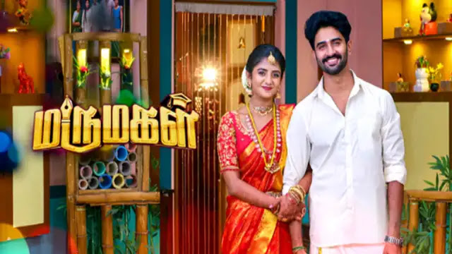 Marumagal 17-10-2026 | Episode 727 | Sun Tv Serial