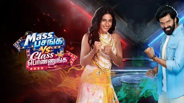 Mass Pasanga Vs Class Ponnunga 18-10-2026 | Episode 2 | Zee Tamil Show