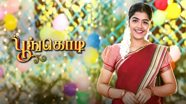 Poongodi 28-10-2026 | Episode 522 | Sun Tv Serial