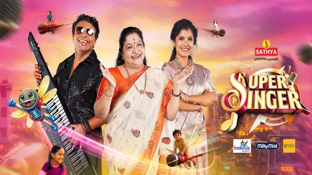 Super Singer Junior S11 17-10-2026 | Episode 46 | Vijay Tv Show