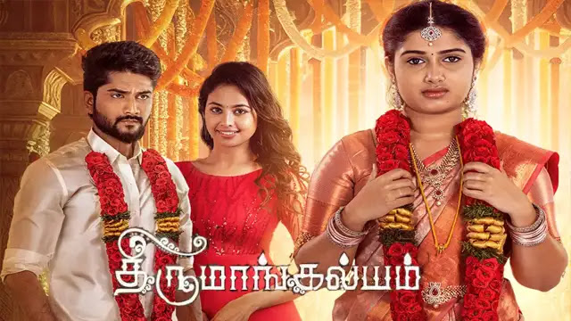 Thirumangalyam 22-10-2026 | Episode 259 | Zee Tamil Serial