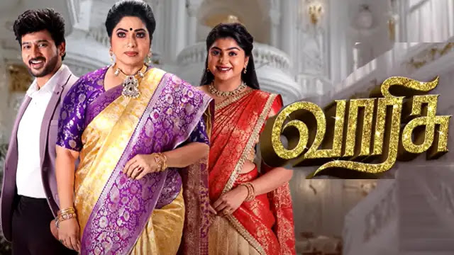 Varisu 21-10-2026 | Episode 412 | Zee Tamil Serial