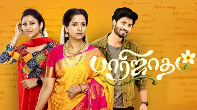 Paarijatham Episode 336 Zee Tamil TV Source 02