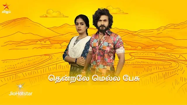 Thendrale Mella Pesu Episode 400 Vijay TV Source 02